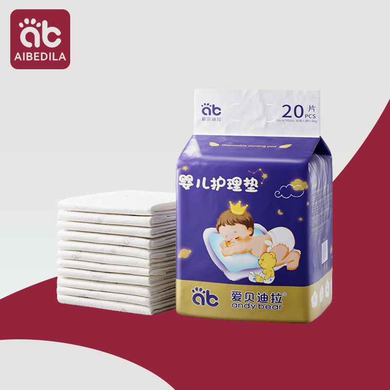 Baby Mattress Waterproof - Aibedila แผ่นดูแลเด็กทารกผ้าอ้อมที่ใช้แล้วทิ้งกันน้ำสำหรับเด็กแรกเกิดที่นอนผ้าอ้อมแบบใช้แล้วทิ้งสำหรับเด็ก