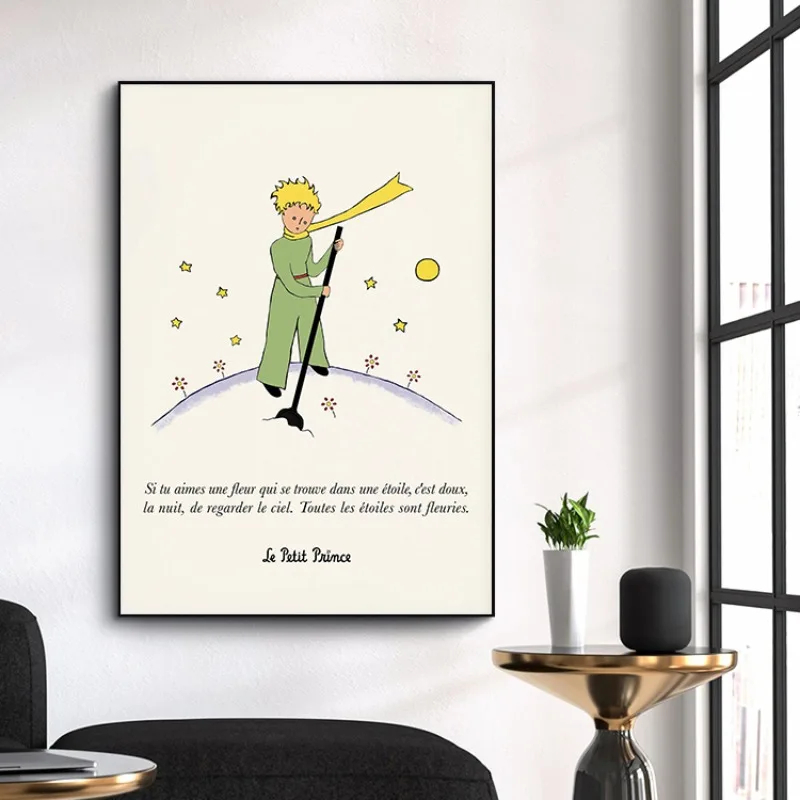 ภาพพิมพ์ศิลปะนิทานสุดน่ารัก คำ - Baby Nursery Quotes Wall Art บทวิจารณ์และราคา