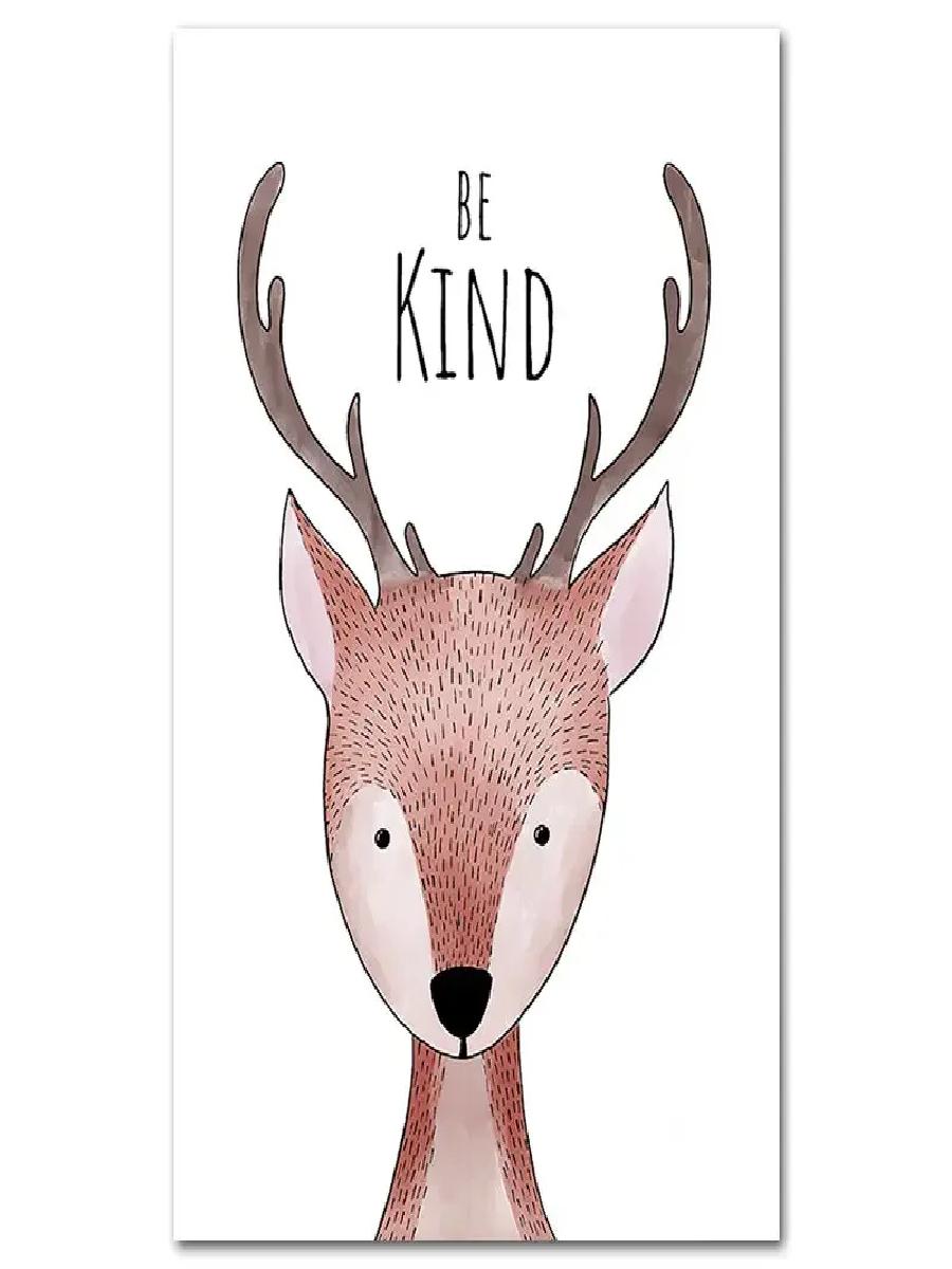 โปสเตอร์รูปสัตว์การ์ตูนน่ารักพ - Baby Nursery Quotes Wall Art บทวิจารณ์และราคา