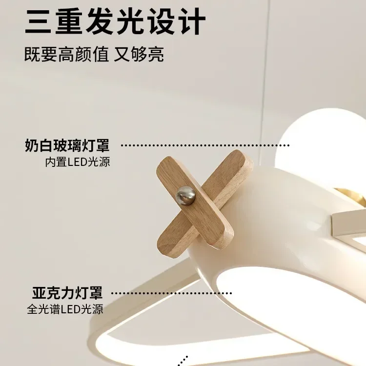 โคมไฟระย้า LED รูปเครื่องบินสี - Baby Nursery Chandelier บทวิจารณ์และราคา