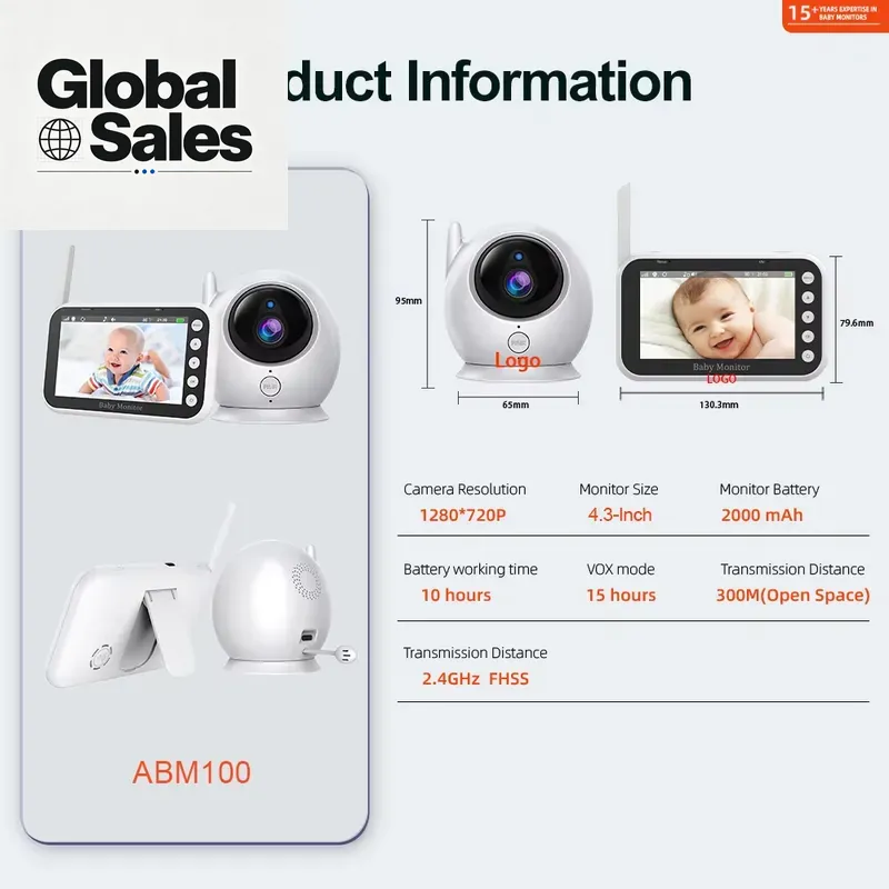 กล้องวงจรปิดสำหรับเด็กขนาด 4.3 - Baby Nursery Camera บทวิจารณ์และราคา