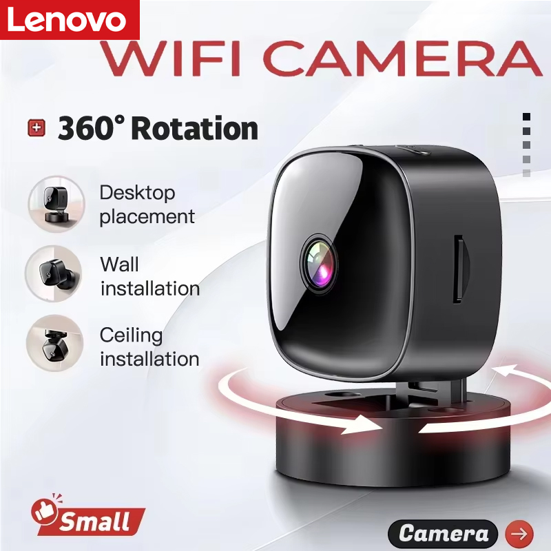 กล้องวงจรปิด Lenovo S1 ความละเ - Baby Nursery Camera บทวิจารณ์และราคา