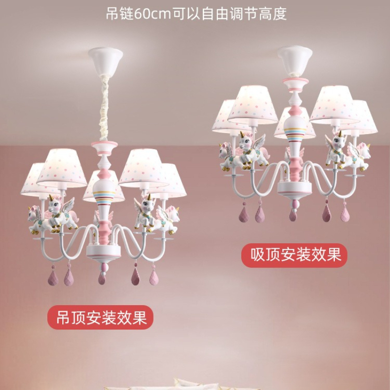 โคมไฟระย้าห้องเด็ก LED โคมไฟห้ - Baby Nursery Chandelier บทวิจารณ์และราคา